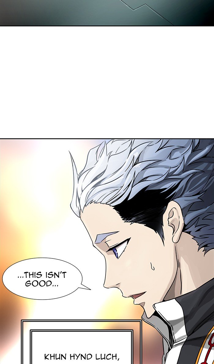 Tower of God, Chapter 468 image 082